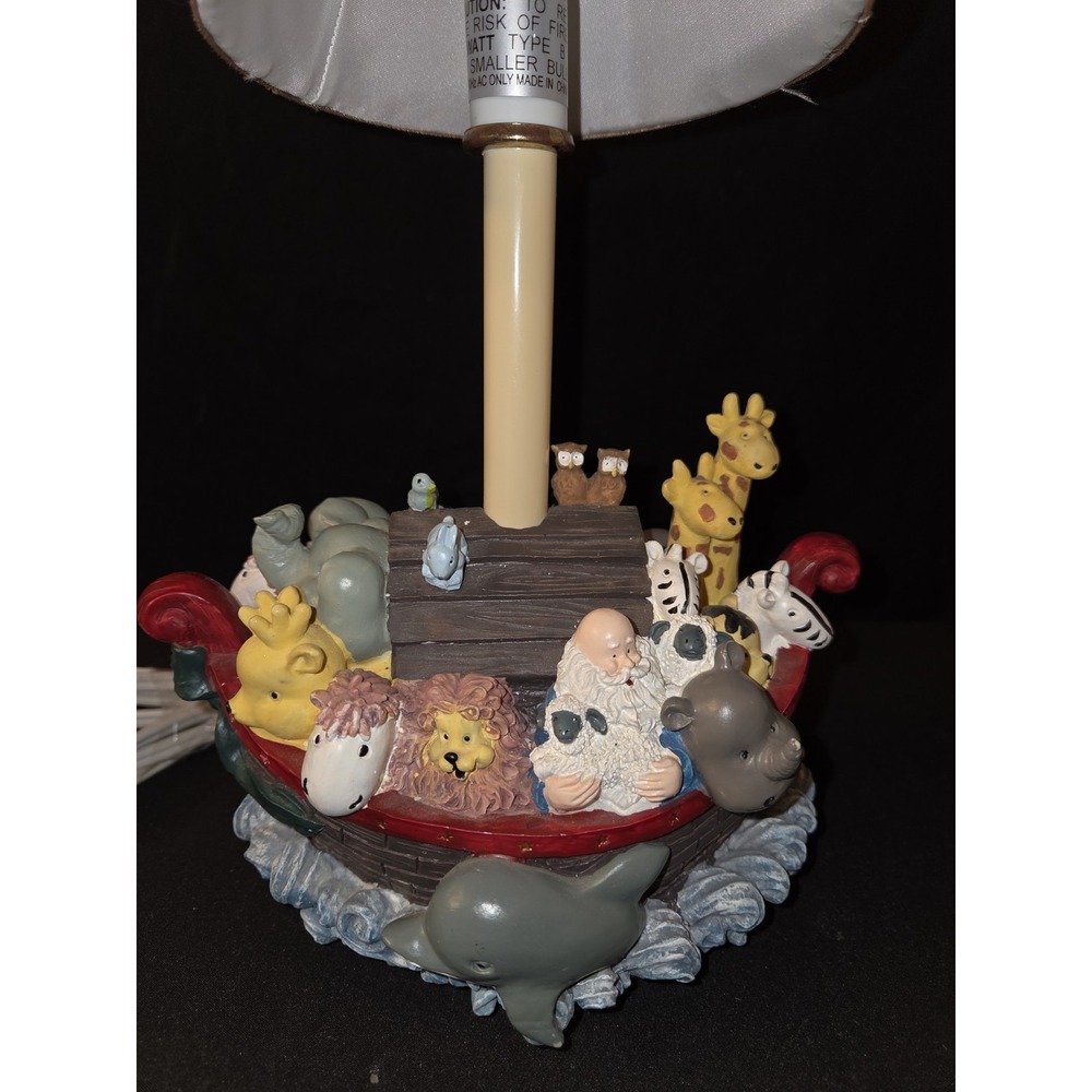 Noah's Ark Night Light Babies Nursery Room Lamp Decor‎ Vintage